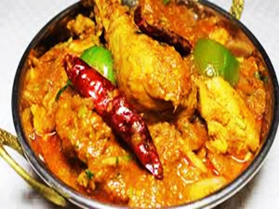 Kadahi Chicken